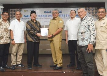 Pj Gubernur Bustami Ajak USK Berkontribusi Bangun Aceh