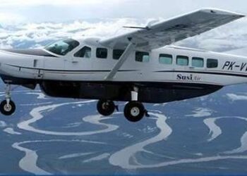 Jadwal dan Harga Tiket Penerbangan Ke Sabang dengan Susi Air