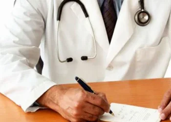 Gaji Operator Pelayanan Kesehatan di Indonesia