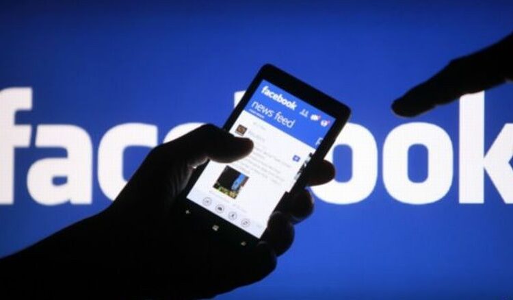 Download Video FB yang Di-Privasi lewat HP