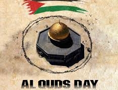 Al-Quds Day: Simbol Solidaritas Global untuk Palestina