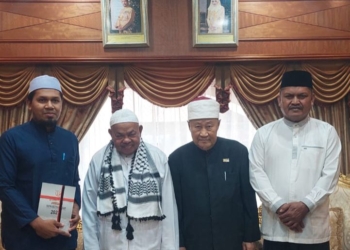Imam Besar Masjid Raya Baiturrahman Banda Aceh Bertemu dengan Mufti Kerajaan Brunei Darussalam
