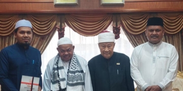 Imam Besar Masjid Raya Baiturrahman Banda Aceh Bertemu dengan Mufti Kerajaan Brunei Darussalam