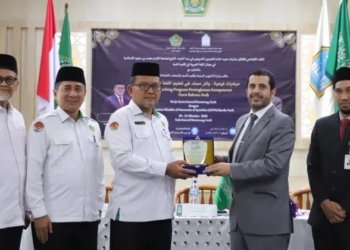 Kemenag Aceh Dorong Penguatan Kompetensi Guru Bahasa Arab